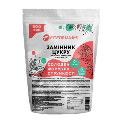 Купити 500 грам Цукрозамінник “ФІТФОРМА №5”